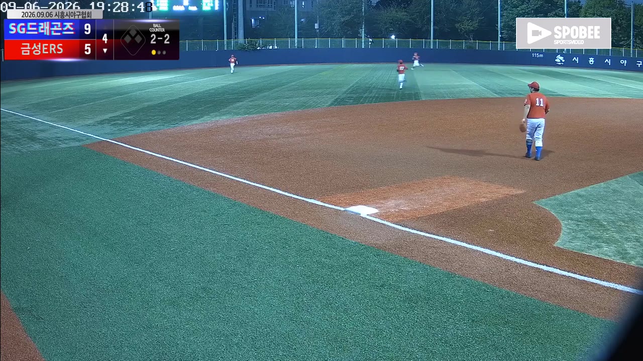 이정복(73번, 금성ERS) 2루타 클립 | vs SG드래곤즈 | 9/6 (소망야구장)