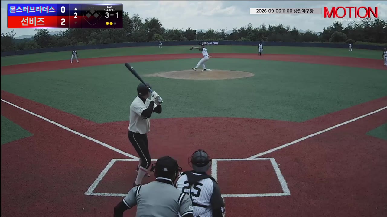 강병훈(18번, 몬스터브라더스) 사구 클립 | vs 선비즈 | 9/6 (창진야구장)