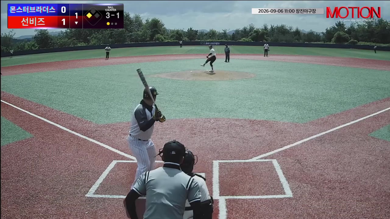 김신영(25번, 선비즈) 볼넷 클립 | vs 몬스터브라더스 | 9/6 (창진야구장)