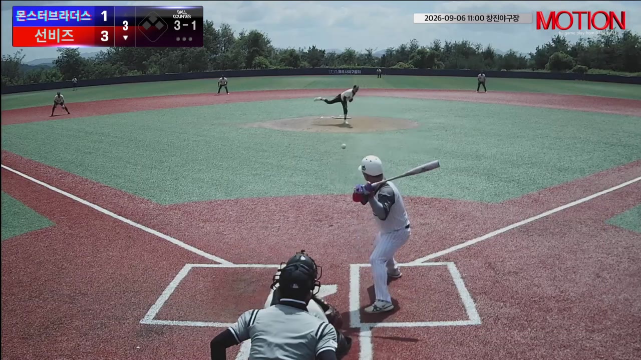 배수현(17번, 선비즈) 볼넷 클립 | vs 몬스터브라더스 | 9/6 (창진야구장)