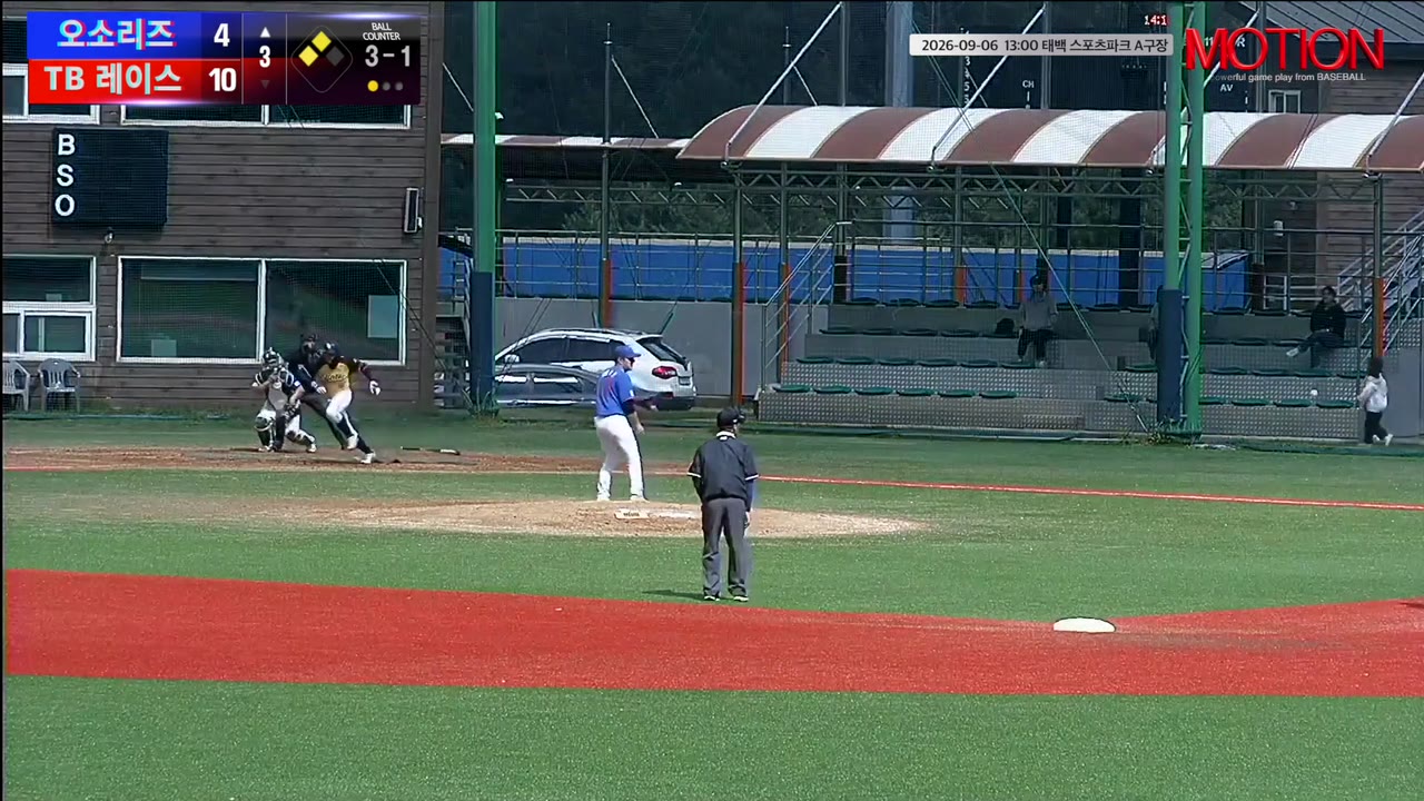 김도범(18번, 오소리즈) 1루타 클립 | vs TB 레이스 | 9/6 (태백 스포츠파크 A구장)