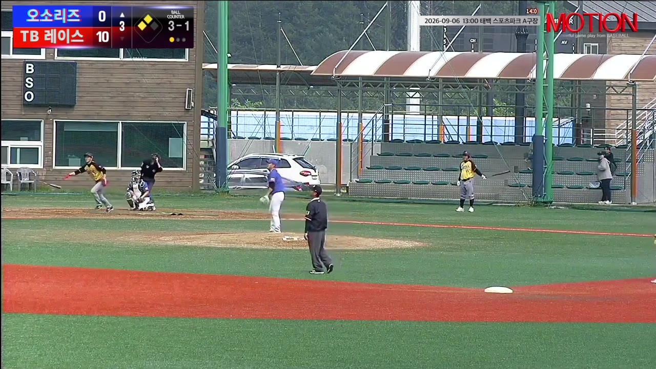 조민철(52번, 오소리즈) 홈런 클립 | vs TB 레이스 | 9/6 (태백 스포츠파크 A구장)