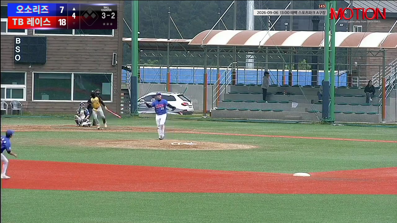 박영우B(51번, 오소리즈) 플라이 클립 | vs TB 레이스 | 9/6 (태백 스포츠파크 A구장)