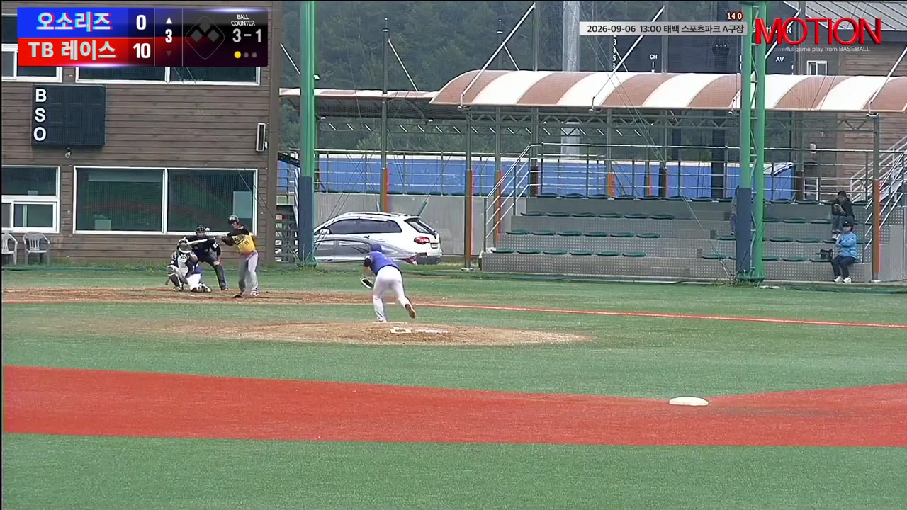 김창주(59번, 오소리즈) 2루타 클립 | vs TB 레이스 | 9/6 (태백 스포츠파크 A구장)
