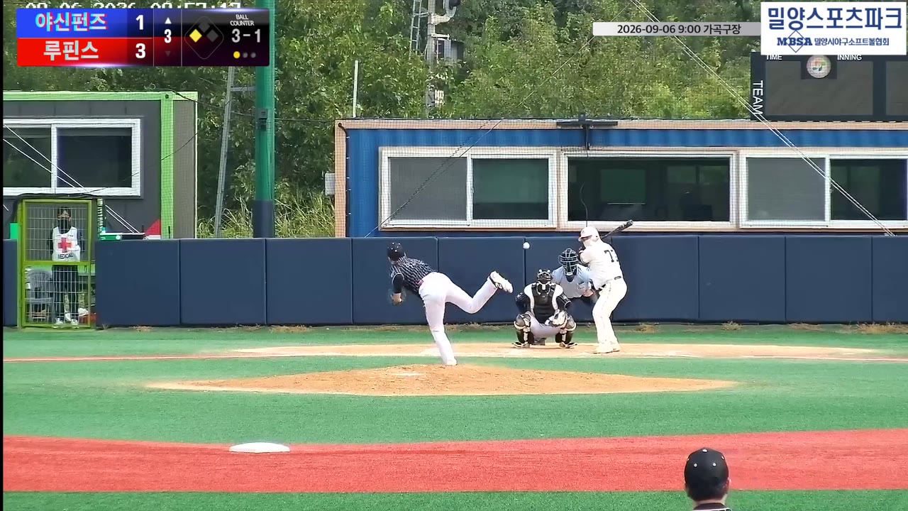 김현석(77번, 야신펀즈) 1루타 클립 | vs 루핀스 | 9/6 (가곡구장)
