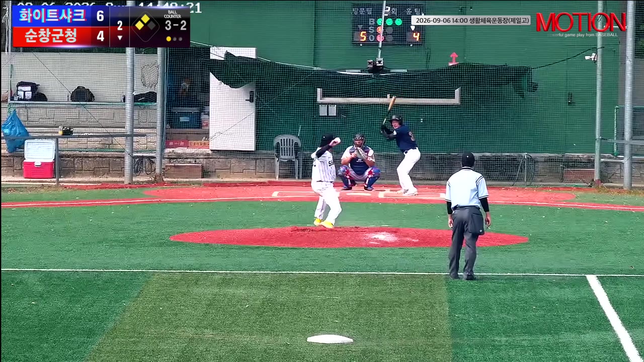 정민섭(32번, 순창군청) 1루타 클립 | vs 화이트샤크 | 9/6 (생활체육운동장(제일고))