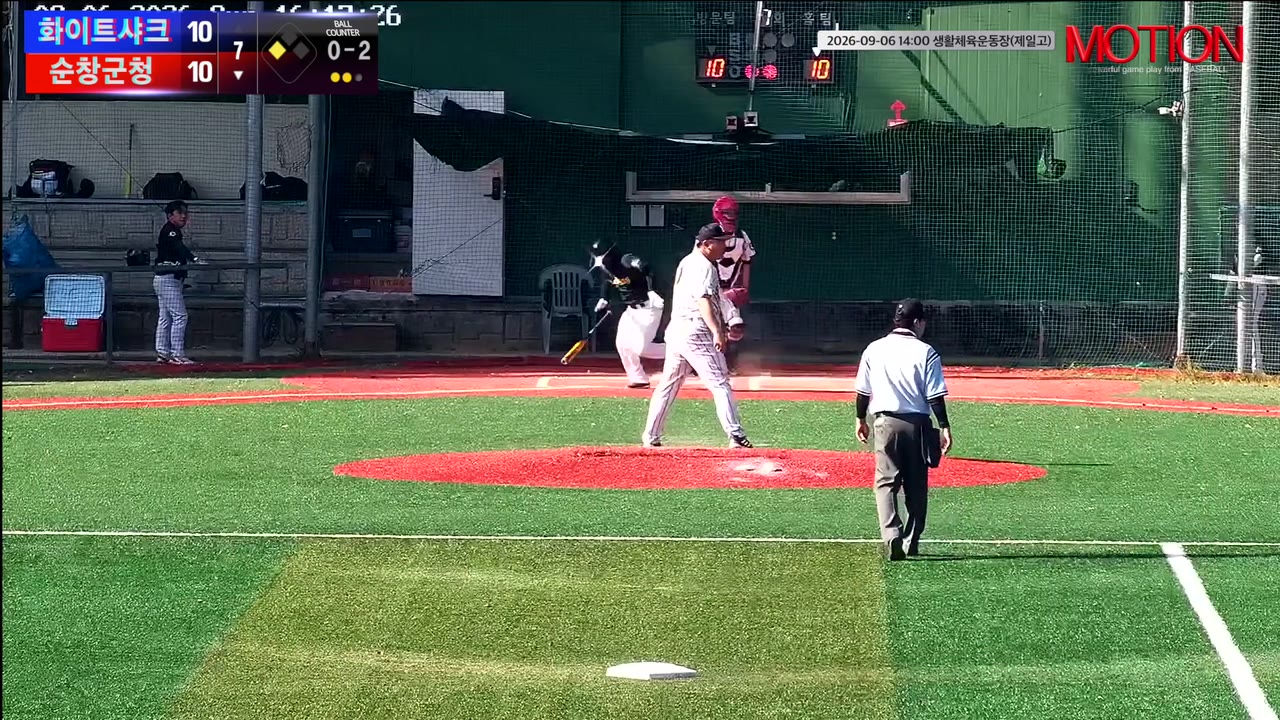 한경수(34번, 순창군청) 1루타 클립 | vs 화이트샤크 | 9/6 (생활체육운동장(제일고))