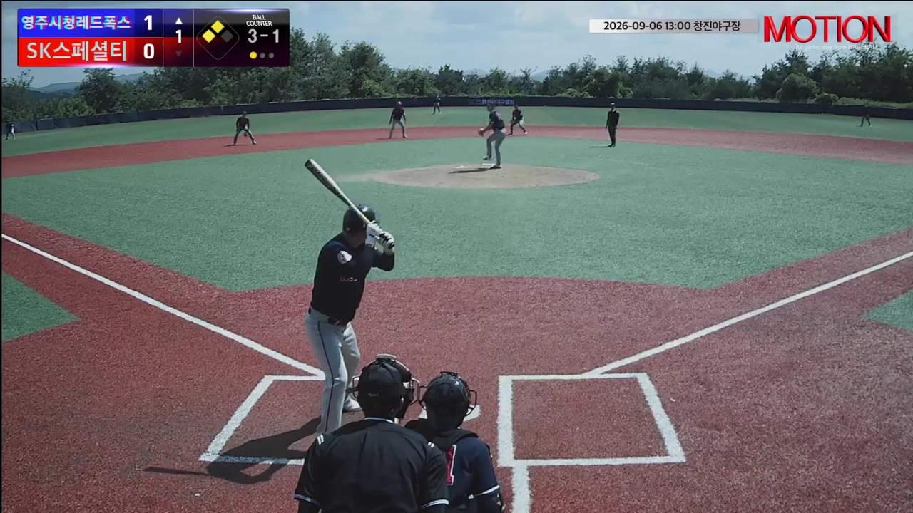양창현(14번, SK스페셜티) 볼넷 클립 | vs 영주시청레드폭스 | 9/6 (창진야구장)