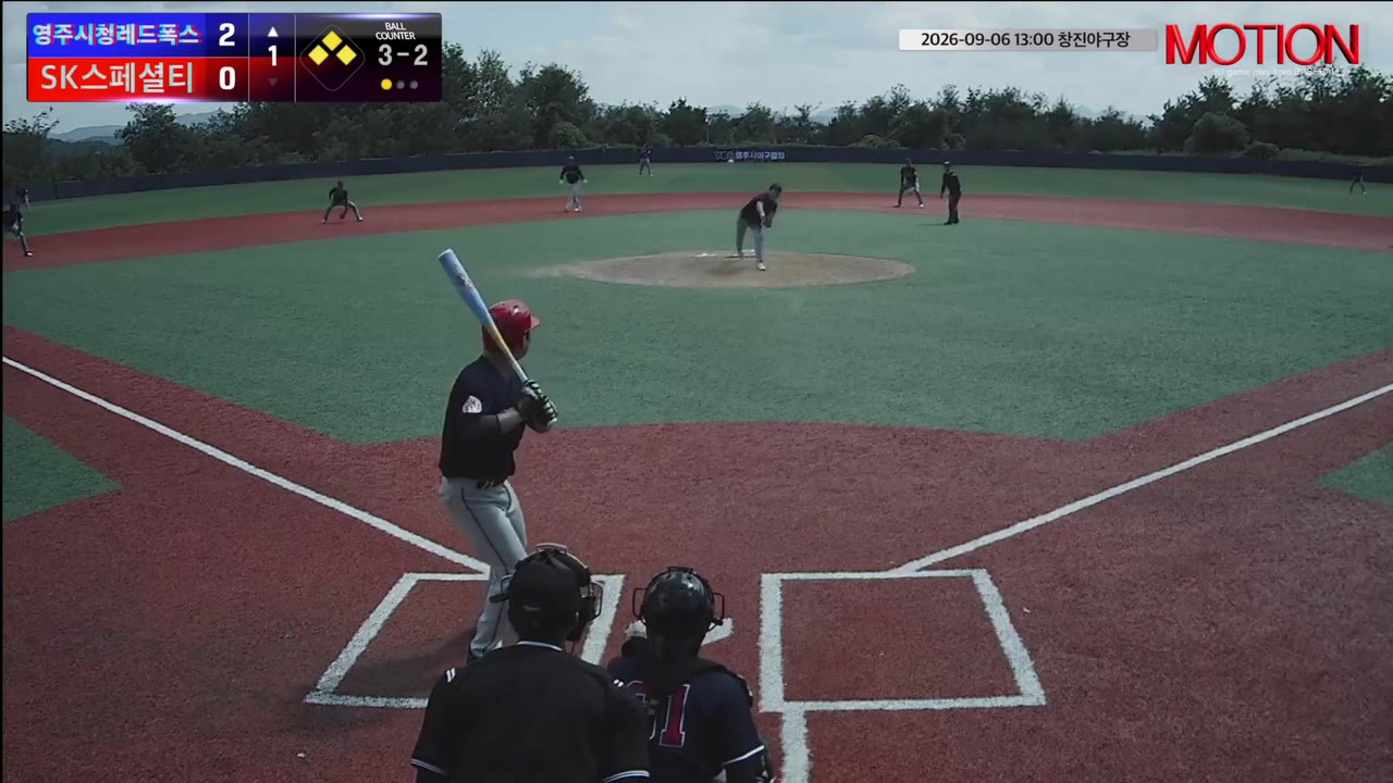 신관주(15번, SK스페셜티) 실책 클립 | vs 영주시청레드폭스 | 9/6 (창진야구장)