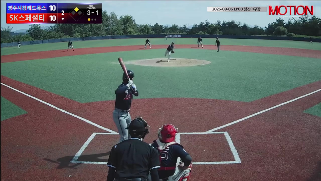 권용재(2번, 영주시청레드폭스) 볼넷 클립 | vs SK스페셜티 | 9/6 (창진야구장)