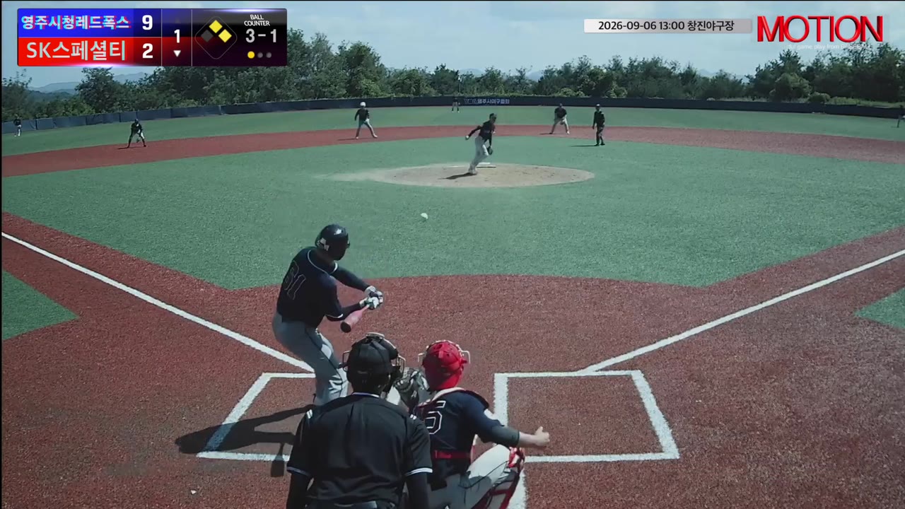 김상호(61번, 영주시청레드폭스) 1루타 클립 | vs SK스페셜티 | 9/6 (창진야구장)
