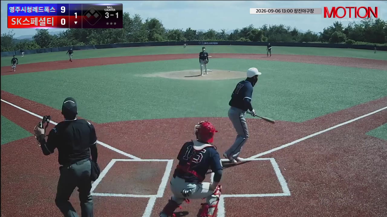 정용(77번, 영주시청레드폭스) 실책 클립 | vs SK스페셜티 | 9/6 (창진야구장)