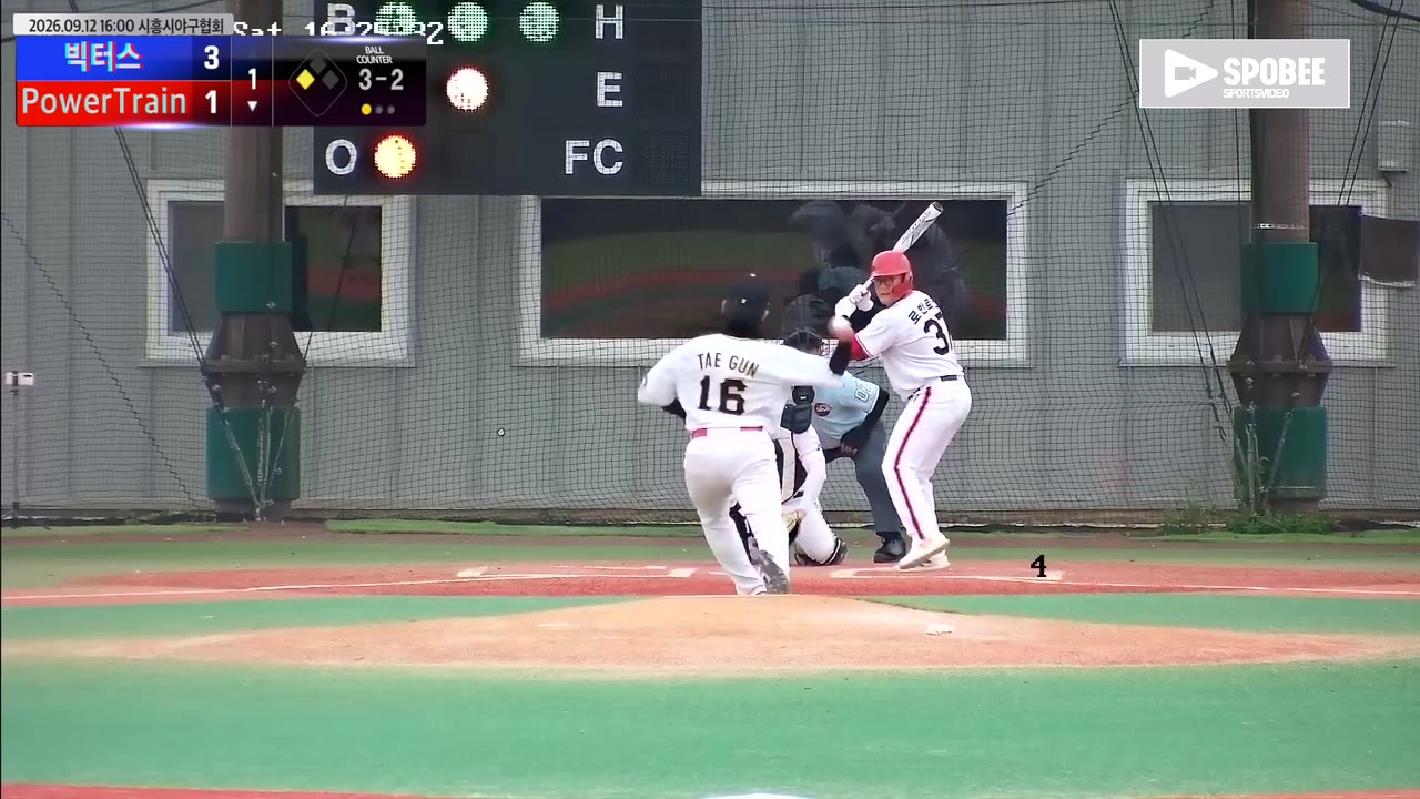 박기동(37번, PowerTrain) 볼넷 클립 | vs 빅터스 | 9/12 (에코피아야구장)