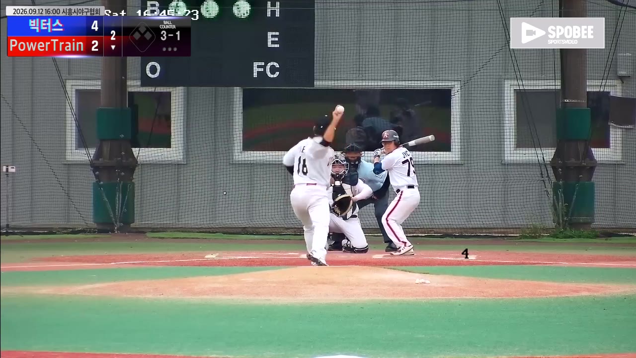 주영철(79번, PowerTrain) 볼넷 클립 | vs 빅터스 | 9/12 (에코피아야구장)