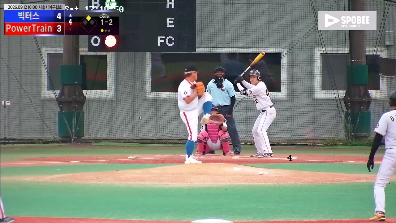 조성훈(42번, 빅터스) 사구 클립 | vs PowerTrain | 9/12 (에코피아야구장)