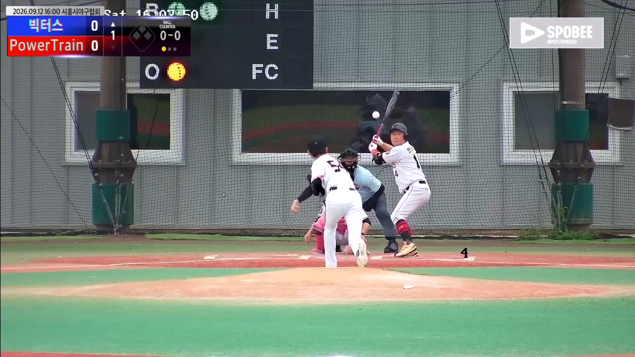 김동휘(14번, 빅터스) 2루타 클립 | vs PowerTrain | 9/12 (에코피아야구장)