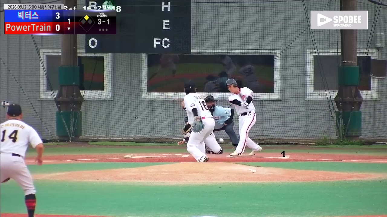 김홍준(92번, PowerTrain) 1루타 클립 | vs 빅터스 | 9/12 (에코피아야구장)