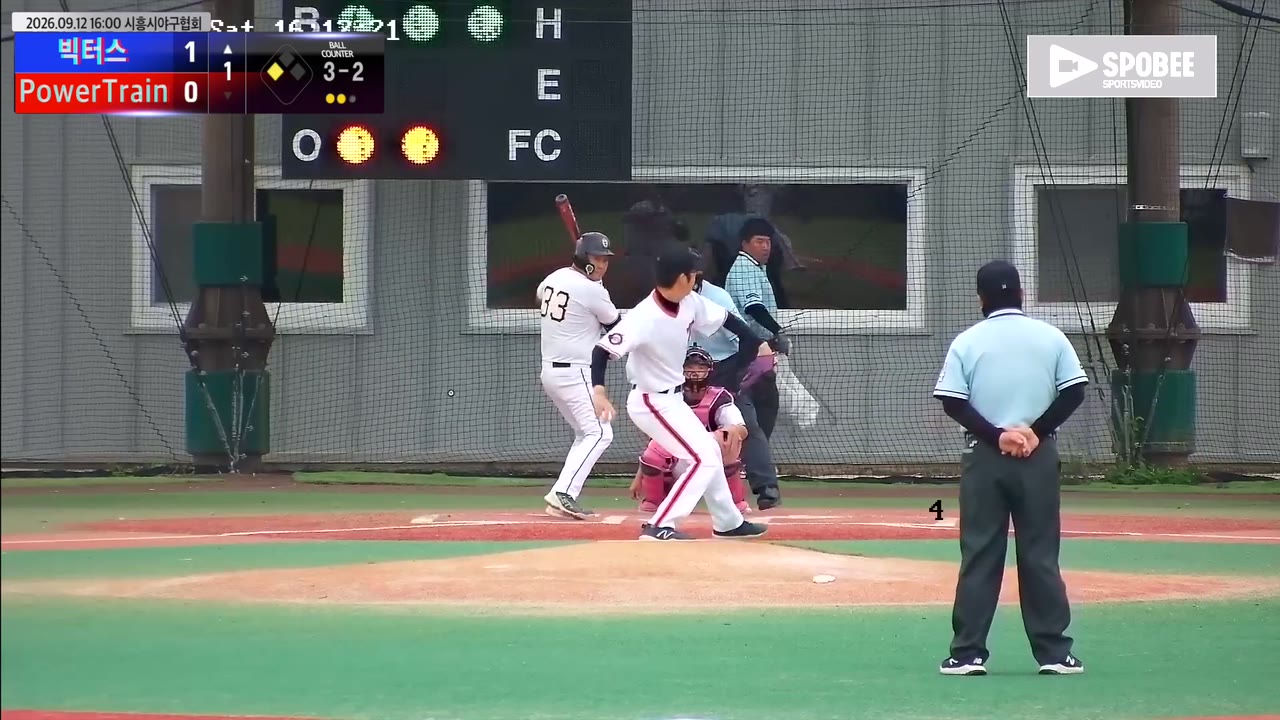 빅터스 주요 플레이 모음 | vs PowerTrain | 9/12 (에코피아야구장)