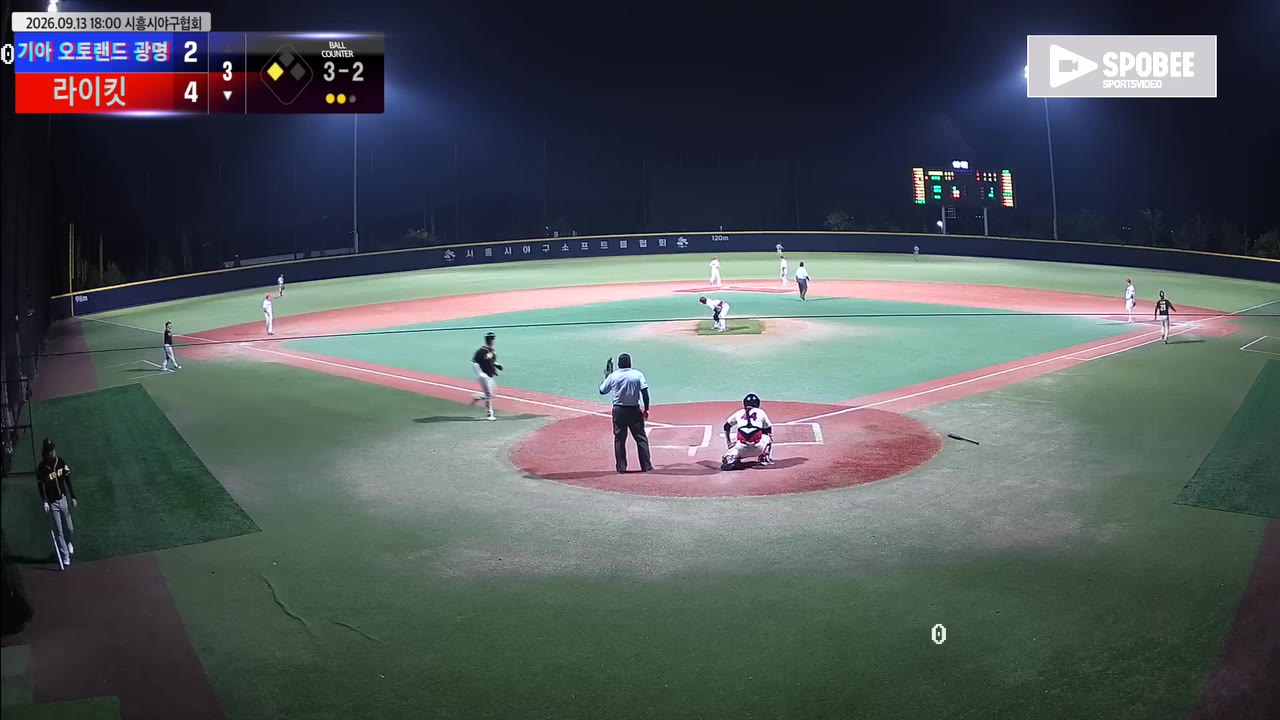 라이킷, 2회 말 뒤집고 기아 오토랜드 광명에 8-3 승리