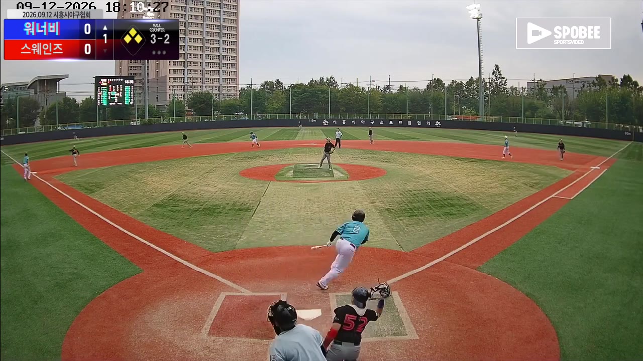오세민