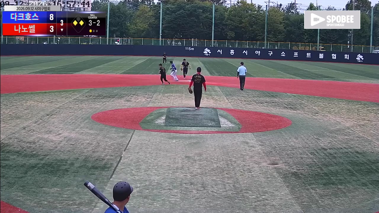 김운협(85번, 나노쎌) 실책 클립 | vs 다크호스 | 9/12 (소망야구장)