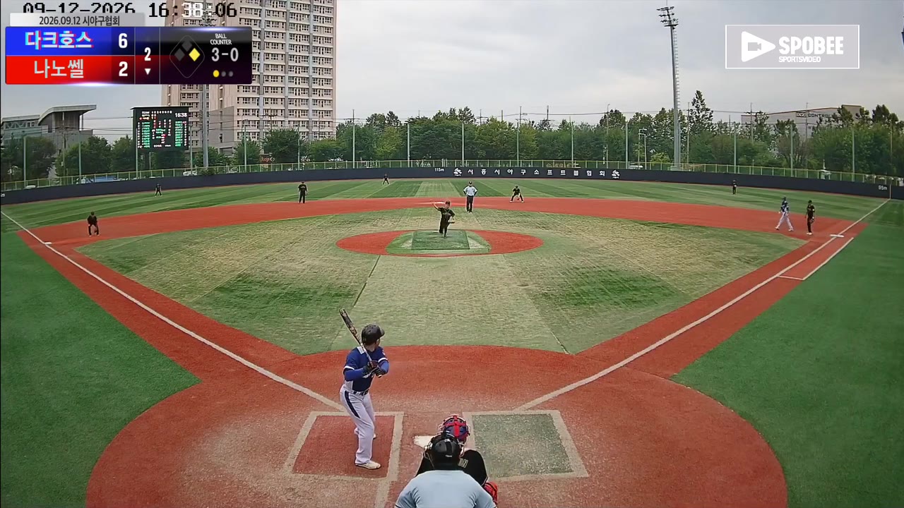 강병덕(27번, 나노쎌) 사구 클립 | vs 다크호스 | 9/12 (소망야구장)