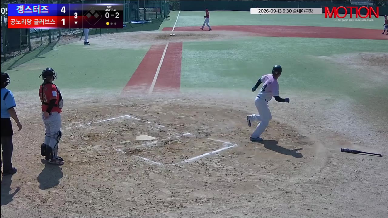 전성철(44번, 공노리당 글러브스) 2루타 클립 | vs 갱스터즈 | 9/13 (솔내야구장)