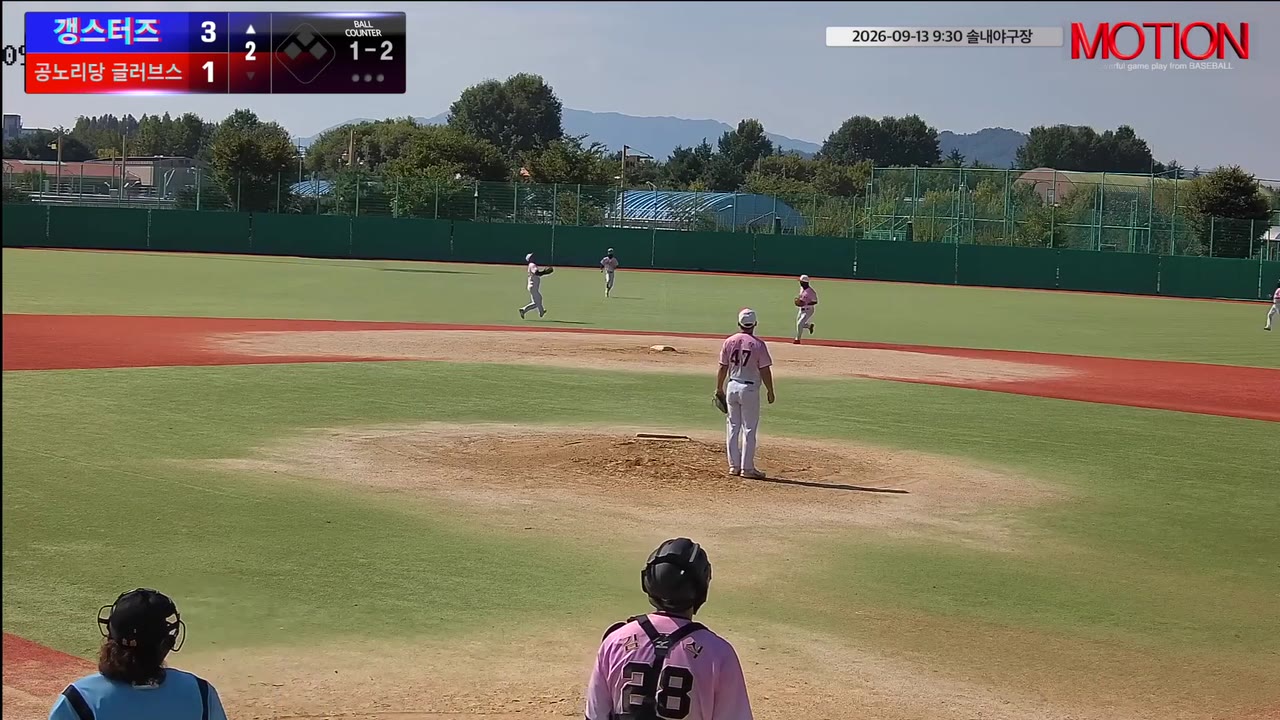 이영재