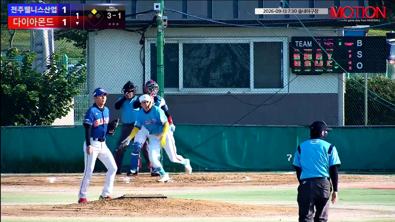 김형재