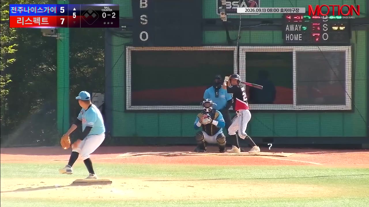 장경호(23번, 전주나이스가이) 낫아웃 클립 | vs 리스펙트 | 9/13 (효자야구장)