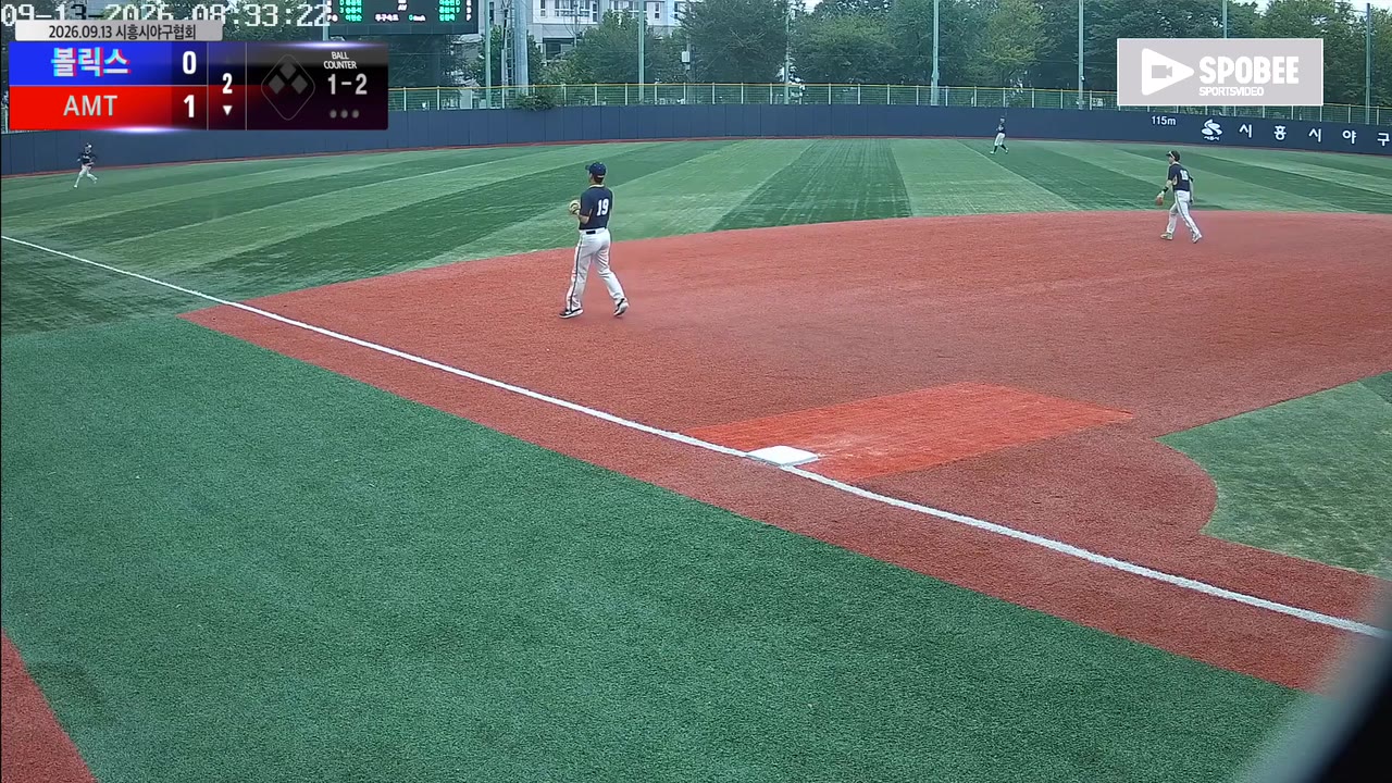 신석현(15번, AMT) 1루타 클립 | vs 볼릭스 | 9/13 (소망야구장)