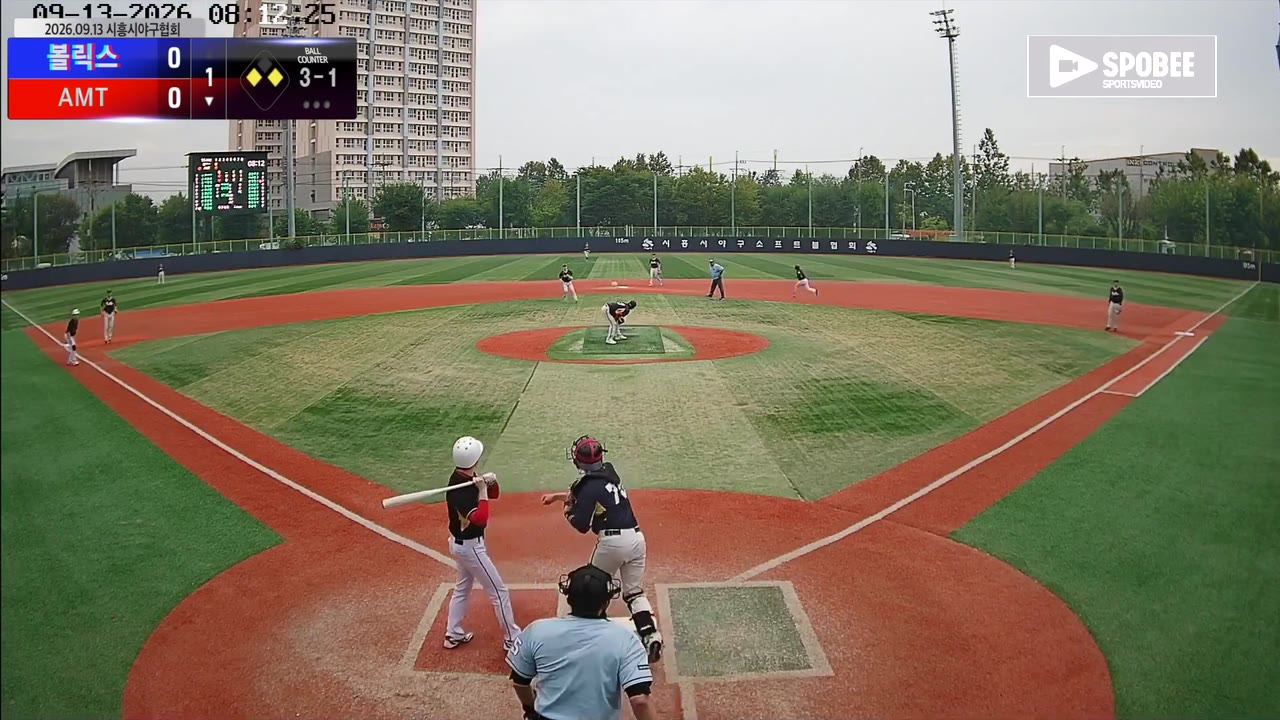 윤철희(9번, AMT) 볼넷 클립 | vs 볼릭스 | 9/13 (소망야구장)