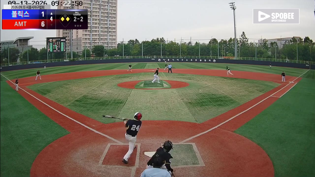 신주용(24번, 볼릭스) 1루타 클립 | vs AMT | 9/13 (소망야구장)