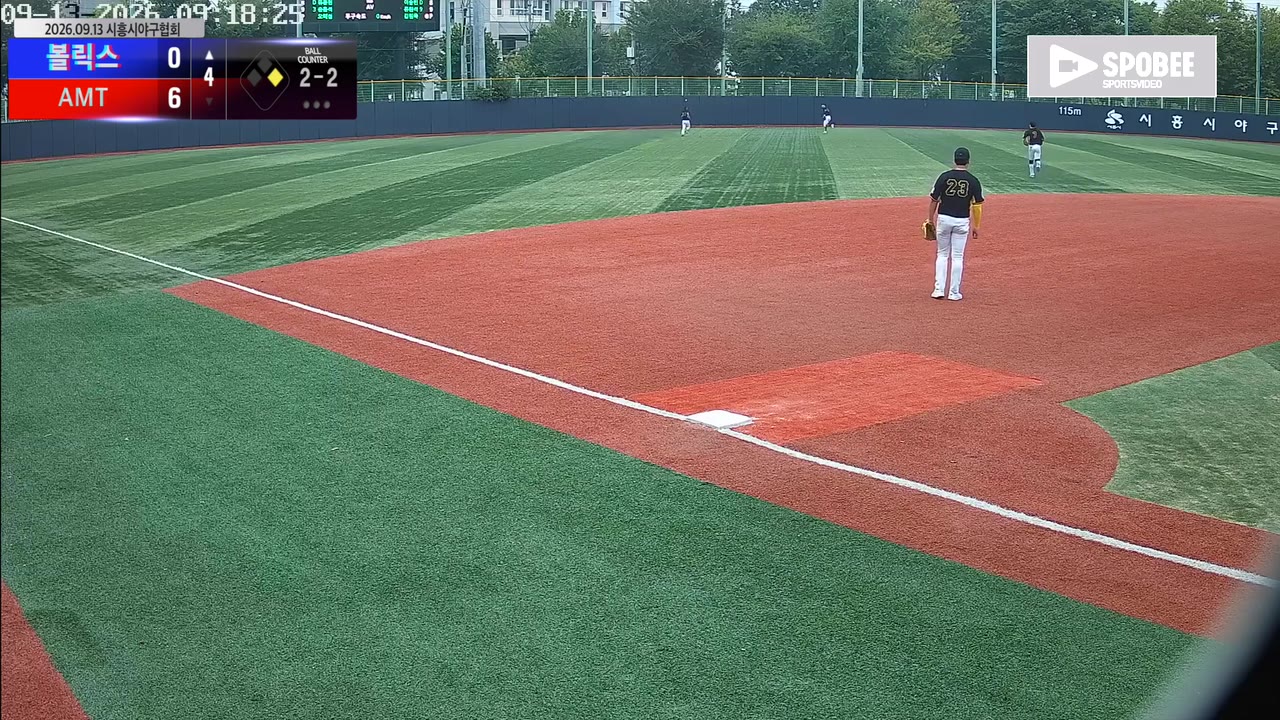 양선모(70번, 볼릭스) 2루타 클립 | vs AMT | 9/13 (소망야구장)