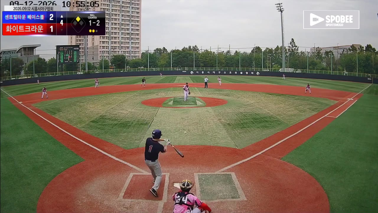 센트럴타운, 2회 동점·3회 역전 뒤 8-3 승리