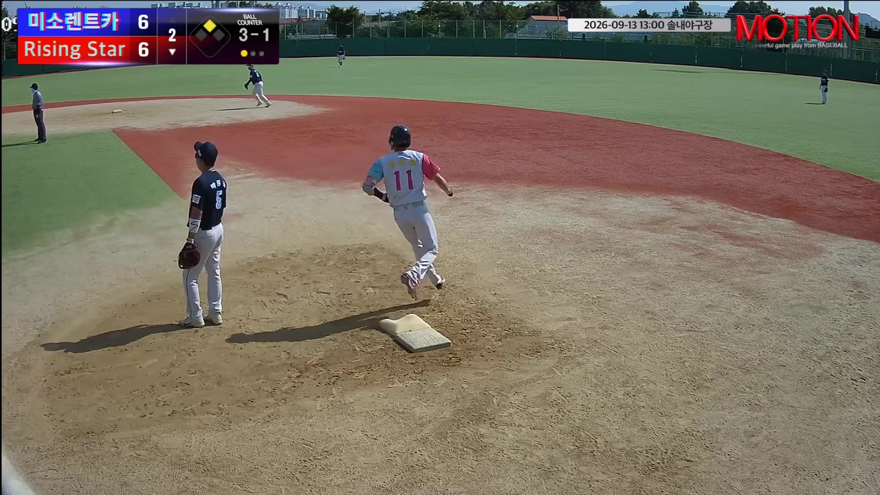 정태훈(11번, Rising Star) 실책 클립 | vs 미소렌트카 | 9/13 (솔내야구장)