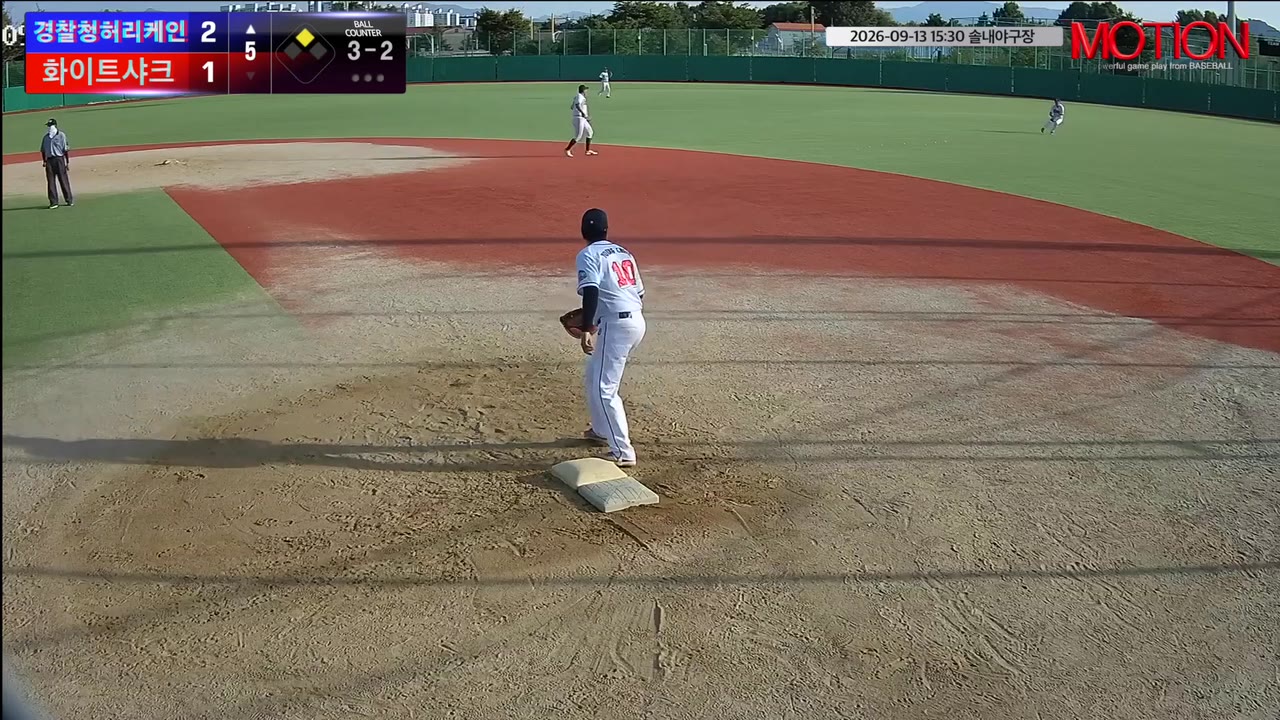 김기명(26번, 경찰청허리케인) 1루타 클립 | vs 화이트샤크 | 9/13 (솔내야구장)