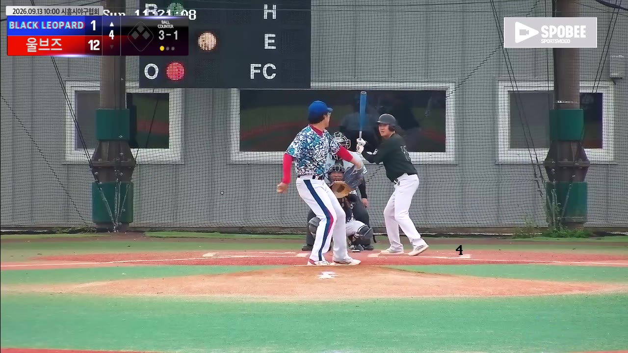 김준선(18번, BLACK LEOPARD) 실책 클립 | vs 울브즈 | 9/13 (에코피아야구장)