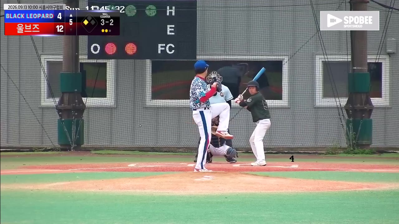 최현기(52번, BLACK LEOPARD) 볼넷 클립 | vs 울브즈 | 9/13 (에코피아야구장)