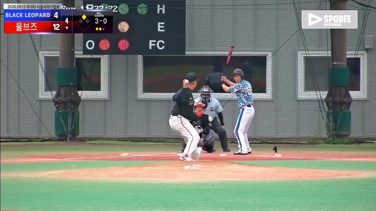 백현기(55번, 울브즈) 볼넷 클립 | vs BLACK LEOPARD | 9/13 (에코피아야구장)