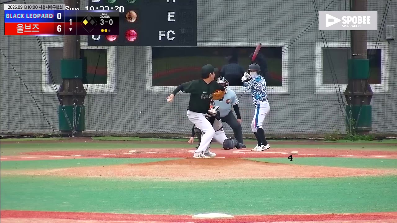 김지범(61번, 울브즈) 볼넷 클립 | vs BLACK LEOPARD | 9/13 (에코피아야구장)