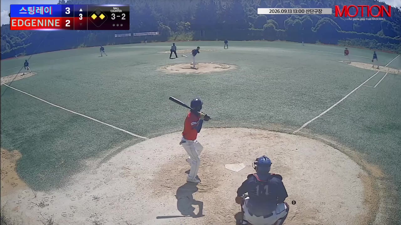 윤승현(7번, 스팅레이) 사구 클립 | vs EDGENINE | 9/13 (산단구장)