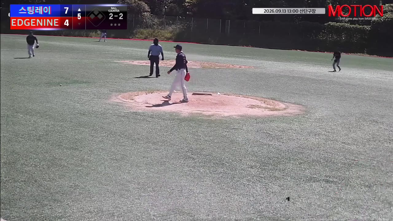 지한율(52번, 스팅레이) 실책 클립 | vs EDGENINE | 9/13 (산단구장)