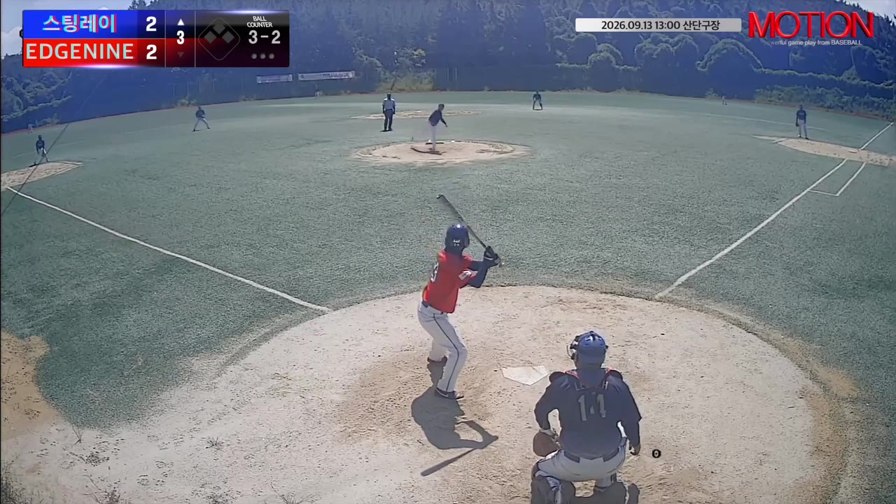 오정민(23번, 스팅레이) 볼넷 클립 | vs EDGENINE | 9/13 (산단구장)