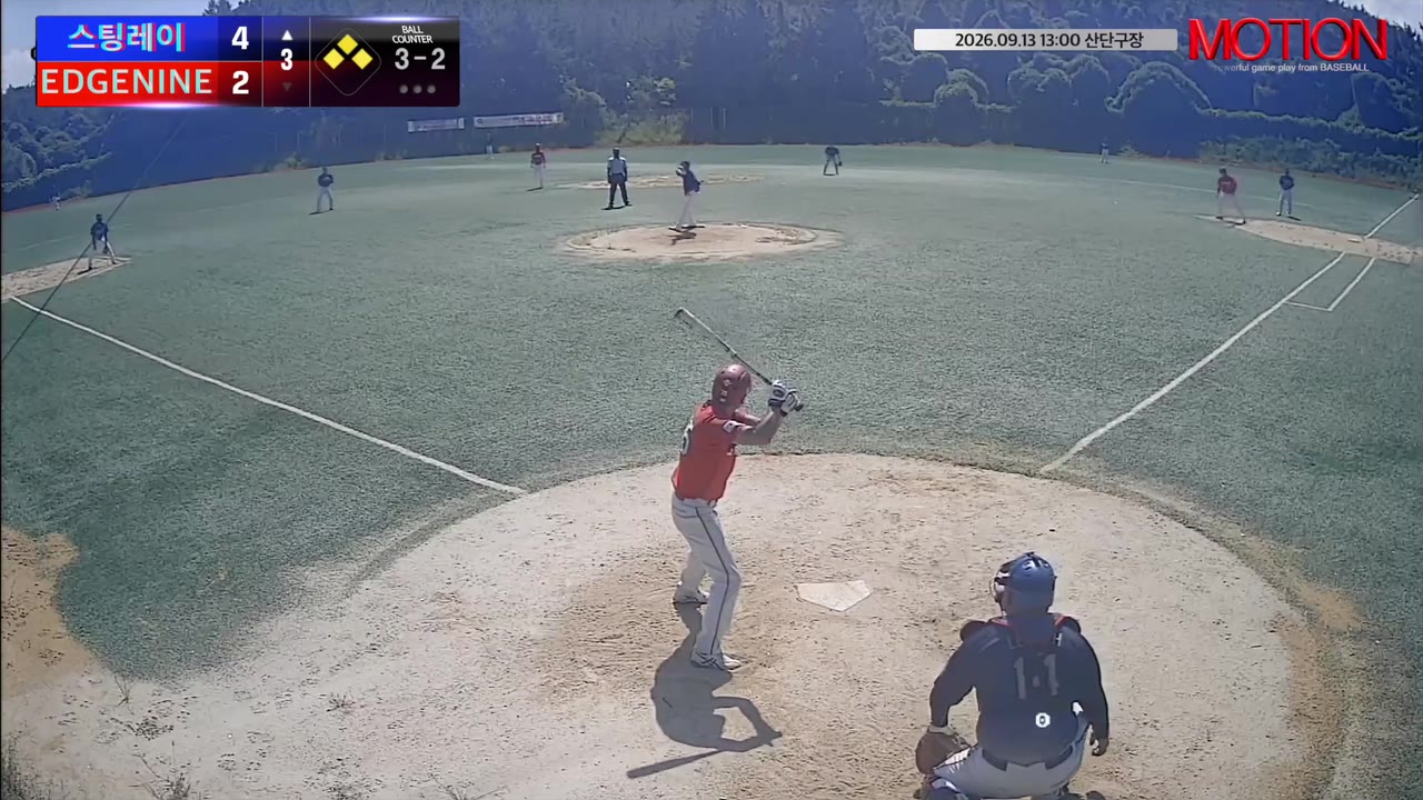 차철원(35번, 스팅레이) 실책 클립 | vs EDGENINE | 9/13 (산단구장)