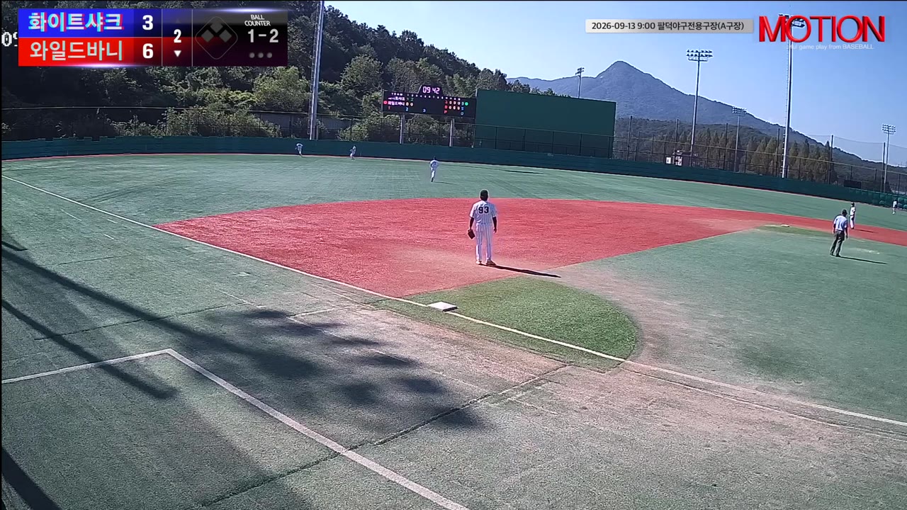 임동휘(49번, 와일드바니) 2루타 클립 | vs 화이트샤크 | 9/13 (팔덕야구전용구장(A구장))