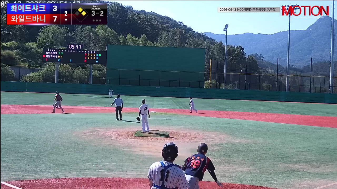 김서근(19번, 와일드바니) 2루타 클립 | vs 화이트샤크 | 9/13 (팔덕야구전용구장(A구장))