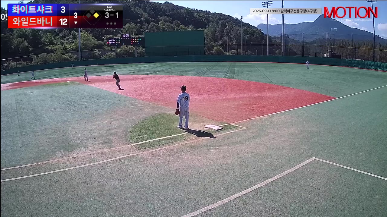김영호(4번, 와일드바니) 실책 클립 | vs 화이트샤크 | 9/13 (팔덕야구전용구장(A구장))