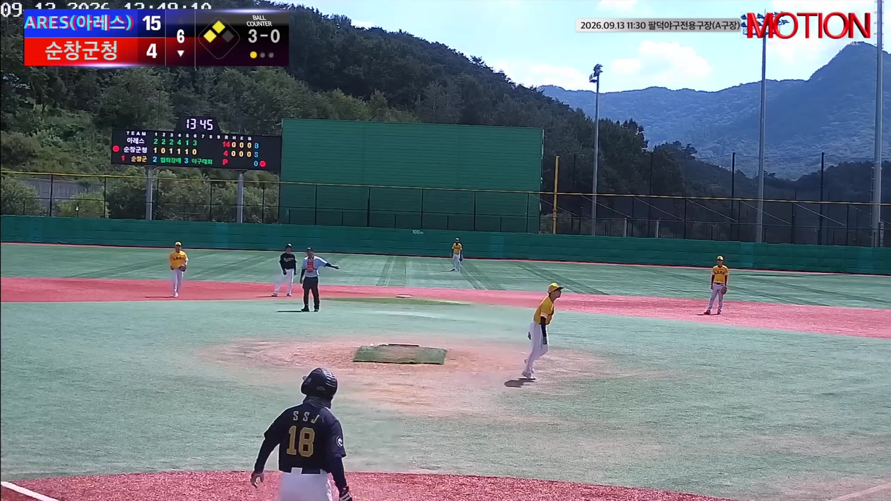 소순진(18번, 순창군청) 볼넷 클립 | vs ARES(아레스) | 9/13 (팔덕야구전용구장(A구장))