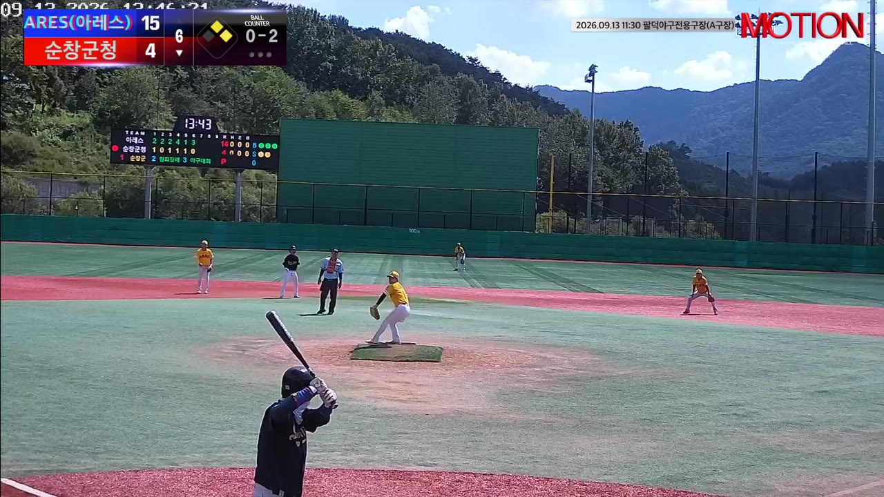주임석